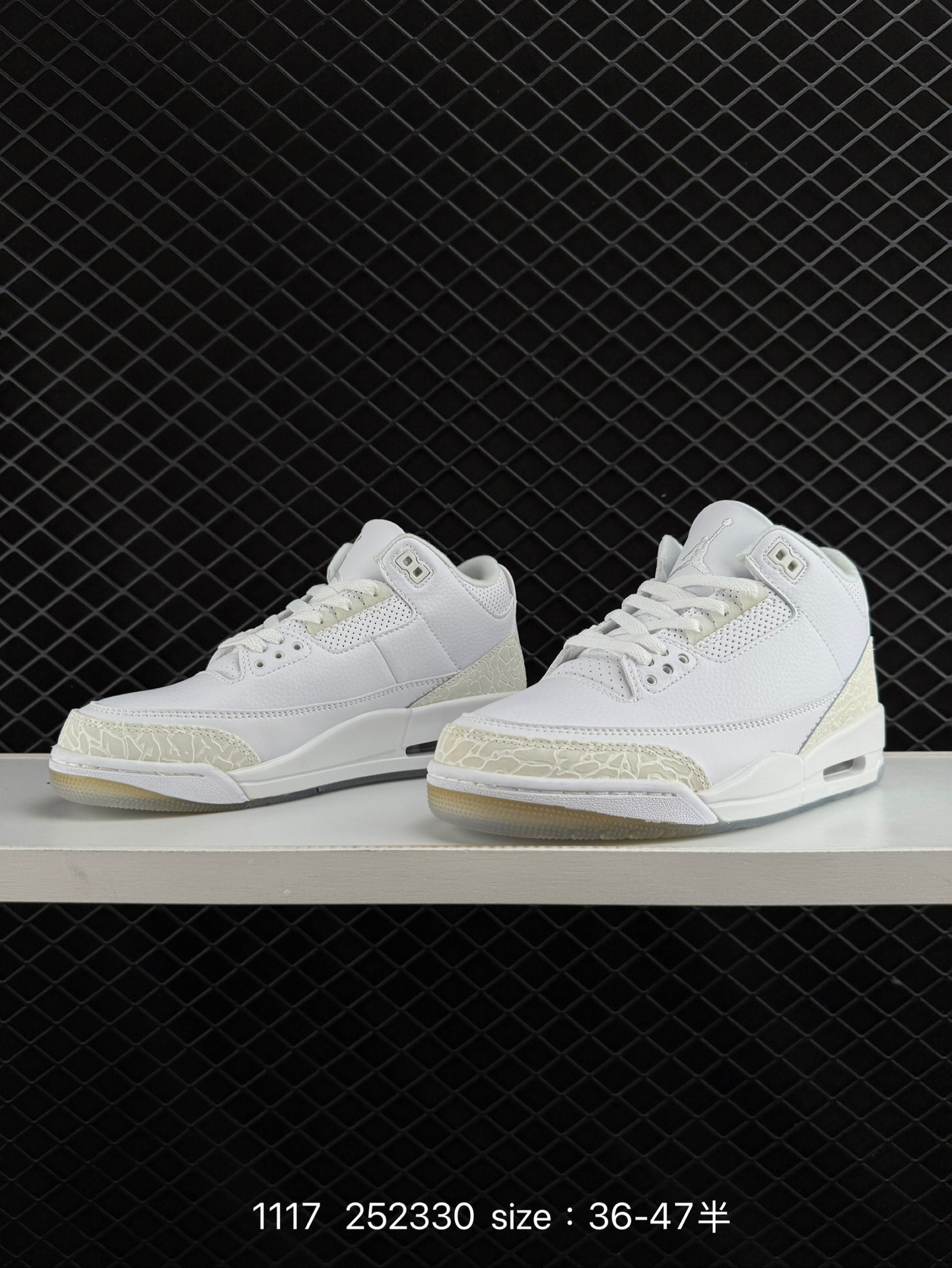 Nike Air Jordan 3 Retro SE